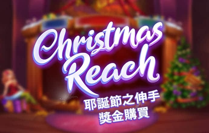下载APP送19元彩金平台